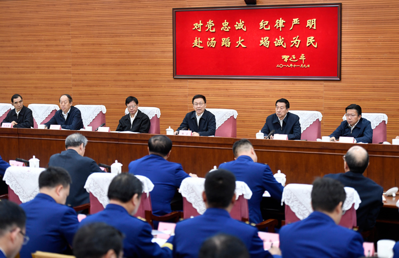 操欧美女人的骚穴韩正出席深入学习贯彻习近平总书记为国家综合性消防...